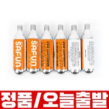 세이펀 CO2 카트리지 16g, 1개