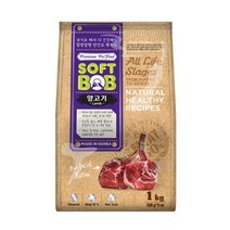 [룸펫]소프트밥 증기로 찐 반건조 사료- 양고기 1kg, 단품