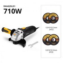 다이나믹 에어쿠션 데코 새로운 DKAG25LD1/2 220V 전기 앵글 그라인더 그라인딩 머신 그라인딩/커팅 금속 전동 공구, China, DKAG25LD1-S2