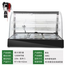 편의점온장고 업소용온장고 핫바 온장고 업소용 보온고 편의점 휴게소, 정부표준배치, 옵션14