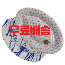 330호 청죽 적그물 일회용 포장 스티로폼 PSP용기 접시 정육트레이 회 1회용품 400EA, 400개, 400개