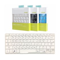 에이수스 ROG 제피러스 G14 GA401QM-K2195용 컬러 문자인쇄키스킨 14인치, 1매, 블루(GA401QM)