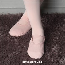 천 발레 슈즈 살구 밴드형, 없음, 165mm