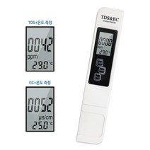 간이 수질 검사 기구 지하수 TDS 측정기 수질농도 수질검사키트 어항 정수기 가정용 수돗물 생수 EC 먹는물, 1개