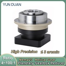 디스크 플랜지 출력 유성 기어 박스 6.35 8 11 14mm 입력 감속기 비율 4 ~ 100:1 60mm 서보 Nema23 스테퍼, 10 ratio 70_03 11mm Input