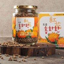 의성농산 토종 홍화환 250g 홍화씨 95% 홍화씨환, 2병