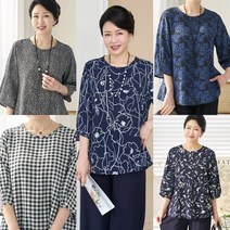 [엄마옷 로즈맘] 패턴프린트인견블라우스2