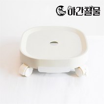 야간철물 대형화분 이동식 화분 받침대 트레이 라지 사이즈, 화이트, 4호(33cm)