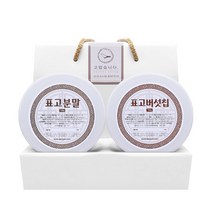 표고버섯분말세트(100gx2) (장례답례품/장례식답례품/조문답례품/조의답례품), 상세페이지 참조