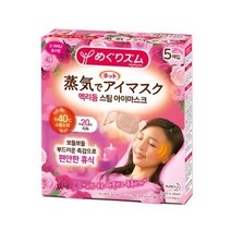 멕리듬 스팀 아이마스크 로즈향, 5개입, 5개