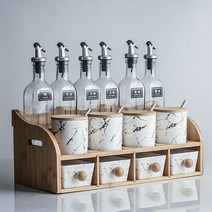 양념통세트 조미료 양념통 선반 북유럽 가벼운 고급 상자 세트 가정용 항아리 랙 오일 병 소금 유리 주방 용품 스토리지, 10. (화이트) 골드마블 15종 세트