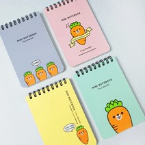 노란잠수함 1000 당근당근 상철 수첩 (sn331)