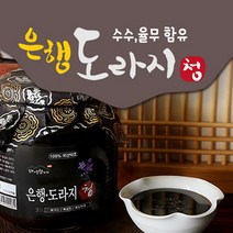 약초인 100% 국내산 3년근 은행 도라지청 1kg 선물상자 포함 +샘플)증정, 3