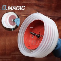 홀쏘 집진기 125mm/160mm 방진 분지 먼지 커버, 소형125mm