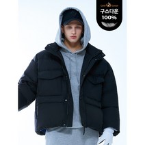 [아키클래식] 미드 다운 거위털 패딩 칩멍크 베이직 구스다운 점퍼 BK AKAKFU10123C1