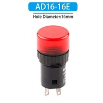 자가수리 16mm AD16-16E LED 표시 등 램프 신호 파일럿 전원 2 핀 12V/24V/110V/220V/380V 빨간색 녹색 노, [02] 24V, [01] 16E Red