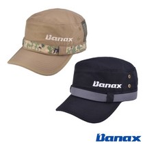 편집샵 털보낚시 털보낚시 바낙스 낚시모자 2190(FREELOCK)., -