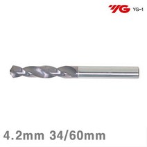 와이지원 초경드릴 4.2mm 34 60mm 30 118 (1EA) 초경드릴 드릴날 드릴비트 드릴빗트 절삭 초경 공작 드릴류 초경드릴