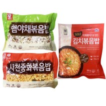 천일식품 햄야채볶음밥 300g+사천중화볶음밥 300g+사조대림 가마솥 김치볶음밥 180g