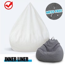 대형 빈백 쇼파 거실의자 커버 방수 게으른 BeanBag 소파 내부 필러 라이닝 거실에 적합 콩 가방 지퍼 클로, 한개옵션0