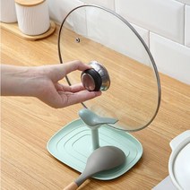 다용도 주방거치대 냄비뚜껑 거치대 국자 거치대, 네이비