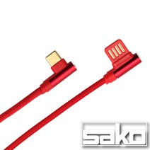 고속 충전 케이블 C타입 안드로이드 데이터 전송 케이블 SAKO-E002, 1. 25cm