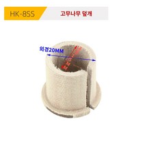 세다용접기 프라즈마절단기 레이저용접기 상하이 화웨이 HK-8SS 라이트 타입 WT 필렛 용접 보트 H 빔 자동 트롤리 SG-J50 액세서리 HK-8SS 용접 트롤리 상하이 워릭 경량 필렛 용접 선박 모양 자형 강철 자동 트롤리 액세서리, J