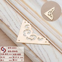 중국 스타일 둥근 찬장 옷장 손잡이 문 레트로 골동품 신발 캐비닛 가구 하드웨어 당겨, 03 8003