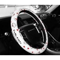 차량용 미끄럼 방지 핸들 커버 자동차 가죽 사계절용 헬로 키티 캐릭터, 화이트