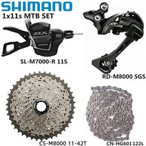 [시마노3단변속기] 입고예정-시마노 자전거 변속레바(데오레30단 SL-M6000 2 3x10S), 없음-좌(3단)
