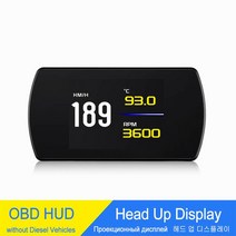 차량 속도계 hud 카플레이 모니터 Obd2 자동차 헤드 업 디스플레이 온보드 컴퓨터 자동 디지털 자동차 게이지 진단 자동차 지능형 시스템, 없음