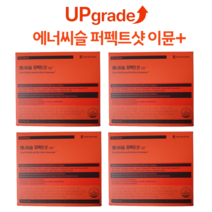 [대웅제약] 업그레이드 에너씨슬 퍼펙트샷 이뮨+, 4개, 10개입