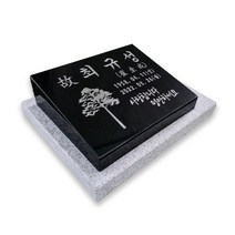 스톤스토리 묘비석 평장비석 수목장 산소 와비형300 세련된디자인