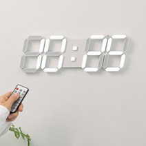 스위트하트 LED디지털벽시계