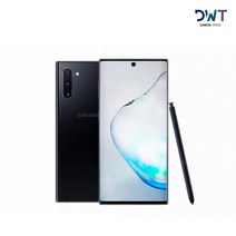 갤럭시 노트10 256GB 공기계 중고폰 자급제 SM-N971 Note10, 새 것 같은 특S급, 아우라 글로우