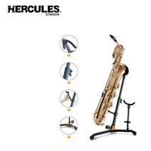 Hercules - DS536B / 바리톤 & 알토 & 테너 색소폰 스탠드