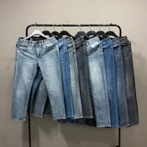 맨스토리 남자 9부 10부 데일리 히든 밴딩 크롭 4컬러 스판 청바지