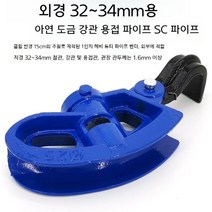 파이프밴딩기 파이프밴더 수도파이프밴딩기 두꺼운 파이프 수동 철, J, 1개