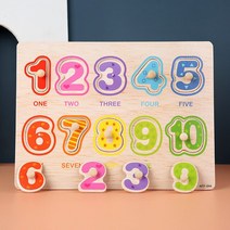 유아장난감 신생아 블럭 퍼즐 놀이 몬테소리 교육용 아기 어린이용 장난감 게임 보드 직소 2 3 세, [22] 33