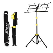 씨엠에이 원터치 튼튼한 접이식 보면대 휴대용 가방 악보대 강연대, 옐로우