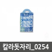 한강돗자리대여 429 돗자리 백패킹매트 캠핑용품
