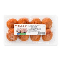 [산천농원]영동둥시곶감 8개(300g이상) x 2세트, 단품