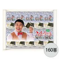 [구쁘드] 26_김병만의 광천김 파래20단 도시락 4g(9매) x 160봉, 상세 설명 참조