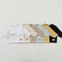바이오실켓티 오뜨베베 유아 아동 키즈티셔츠 아기맨투맨