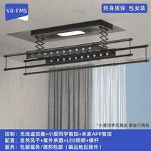 가정용 의류 건조대 접이식 옷 빨래 랙 실내 발코니 수건 이불 걸이, E