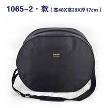 외발전동휠 가방 왕발통 방수숄더백, 1065-2타입48*39*17cm