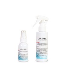 AWC 피부미용사 실기시험 소독용 알코올, 미스트 50ml, 1개