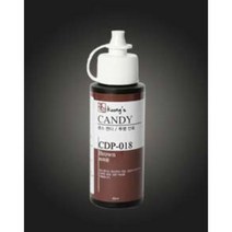 쿵스 도료 CDP-018 캔디 브라운 60ml
