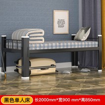 낮은 싱글 킹 퀸 2층 침대 프레임 diy 철제 성인 일체형 저상형 철제벙커 서랍형 어린이 고무나무 원목, 짙은 회색, 기타