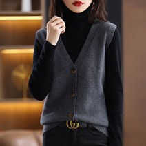 별천지 여성 니트 조끼 브이넥 베스트 여성조끼 심플 기본 봄 가을 겨울